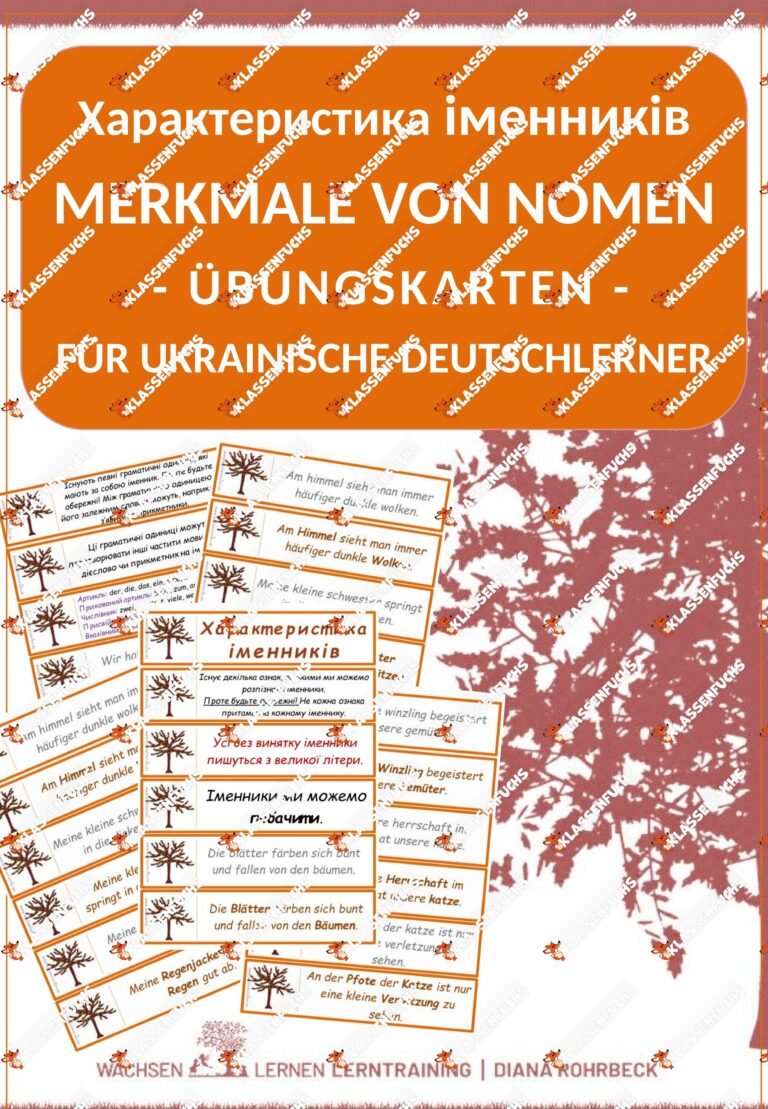 DaF / DaZ Ukrainisch: Merkmale von Nomen Herbst – Übungskarten